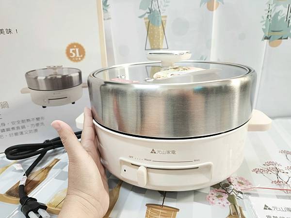 享食電熱鍋-咕嚕家族