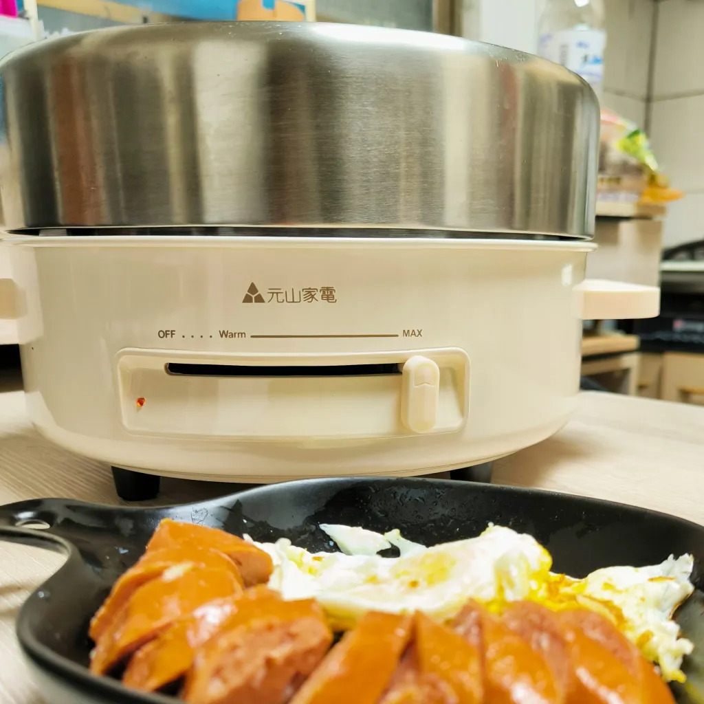 家電開鍋|元山家電享食電熱鍋,蒸煮煎燉樣樣行,多功能電熱鍋開箱,團聚火鍋、獨享牛排、早午餐,能插電就能用!
