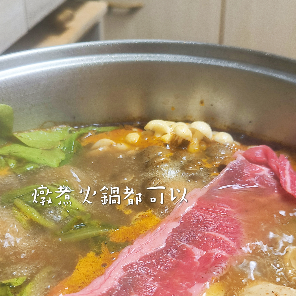 家電開鍋|元山家電享食電熱鍋,蒸煮煎燉樣樣行,多功能電熱鍋開箱,團聚火鍋、獨享牛排、早午餐,能插電就能用!