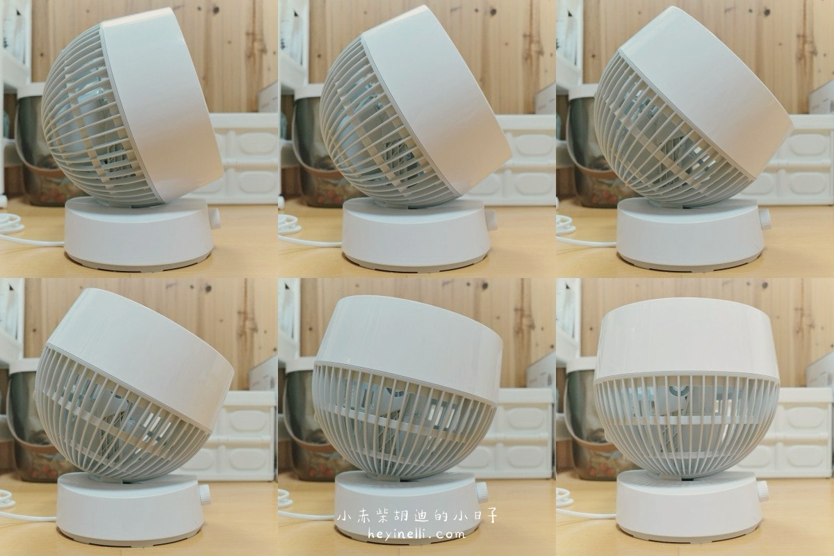 寵物家庭必備×美型循環扇推薦!白色簡約多功能空氣循環扇|元山家電循環扇YS-1801FN開箱 240510 元山家電循環扇 01