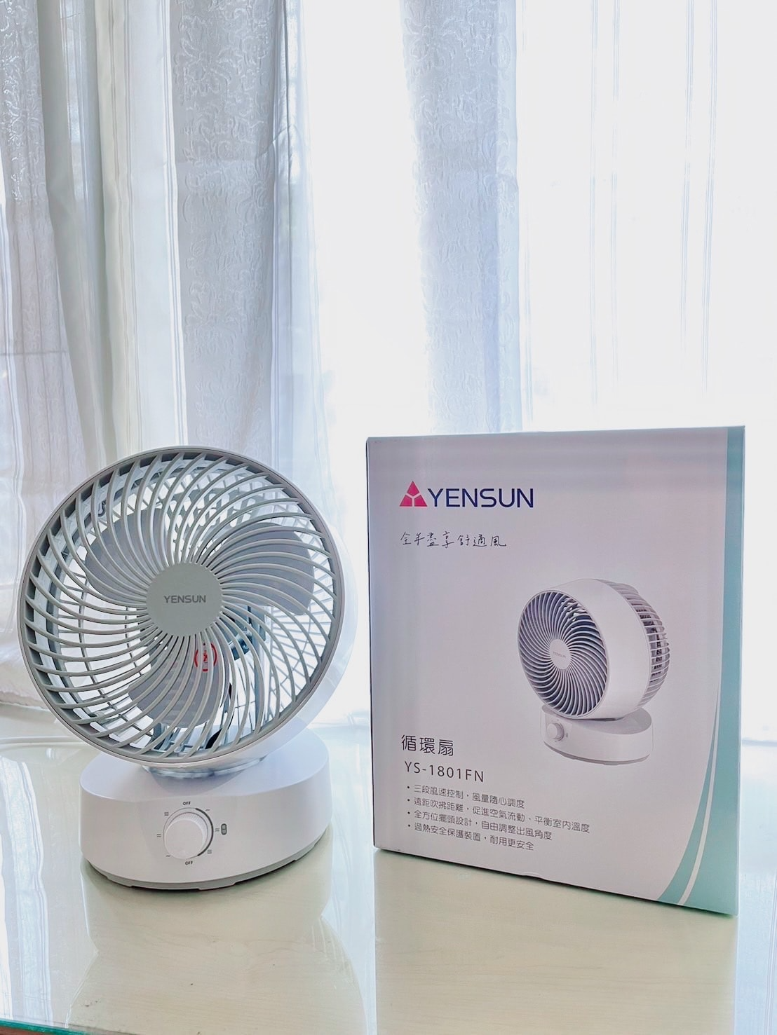 【元山家電循環扇YS-1801FN】室內涼爽超有感|3段風速7種角度自由調整|搭配冷氣省電省荷包|四季皆可用 S 13828194