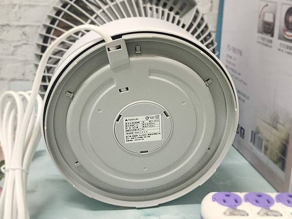 體驗|任何角落都不放過【元山家電循環扇YS-1801FN】三 體驗|任何角落都不放過【元山家電循環扇YS-1801FN】三