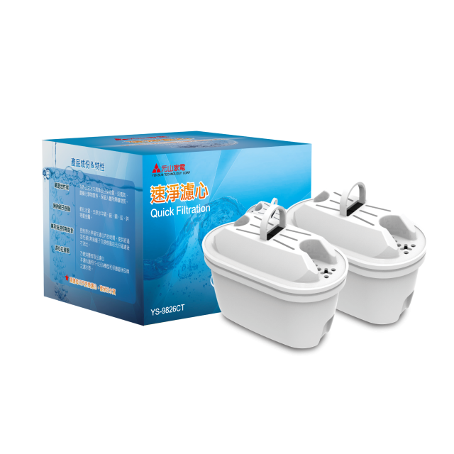 速淨濾心 YS-9826CT
