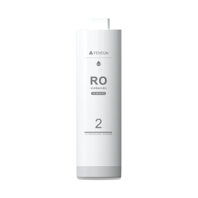 800G RO逆滲透純水濾心-YS-9818CTR