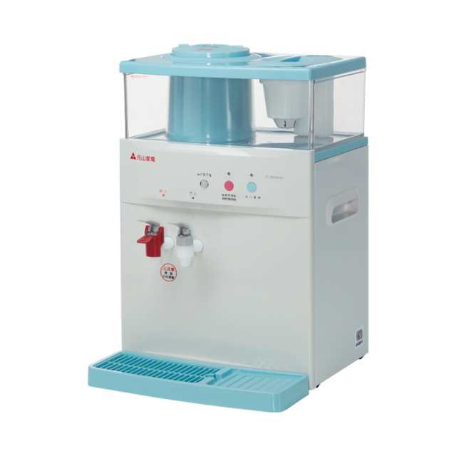 蒸汽式溫熱開飲機 YS-8369DW